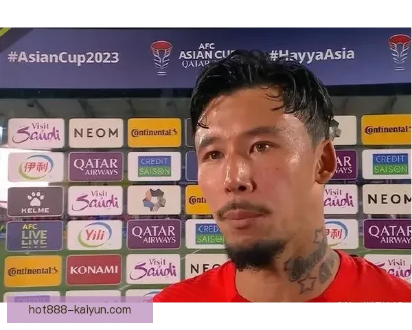 中国队亚洲杯失利