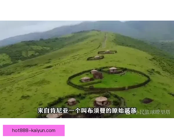 楚阿梅尼凭借体能优势在赛场上脱颖而出，表现亮眼成为球队核心力量