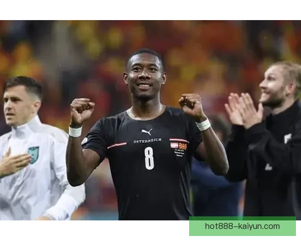 奥地利阿拉巴状态回暖，持续展现全能表现引人关注