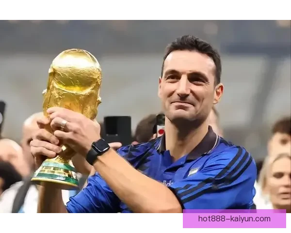 斯卡洛尼反击体系在近期比赛中展现出强大的竞争力，值得关注。