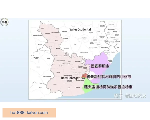 西甲球队介绍的各队特色与发展趋势逐渐受到关注