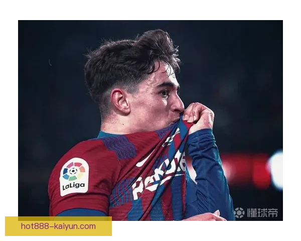 加维当选西甲赛季最佳年轻球员，表现稳健引人关注