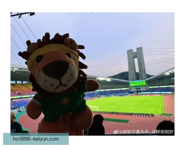 北京国安御林军近期表现持续提升，备受关注的状态引发球迷期待。