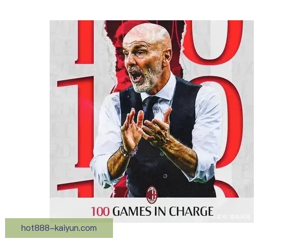 圣图尔登防守体系近期表现稳健，失球数持续减少少